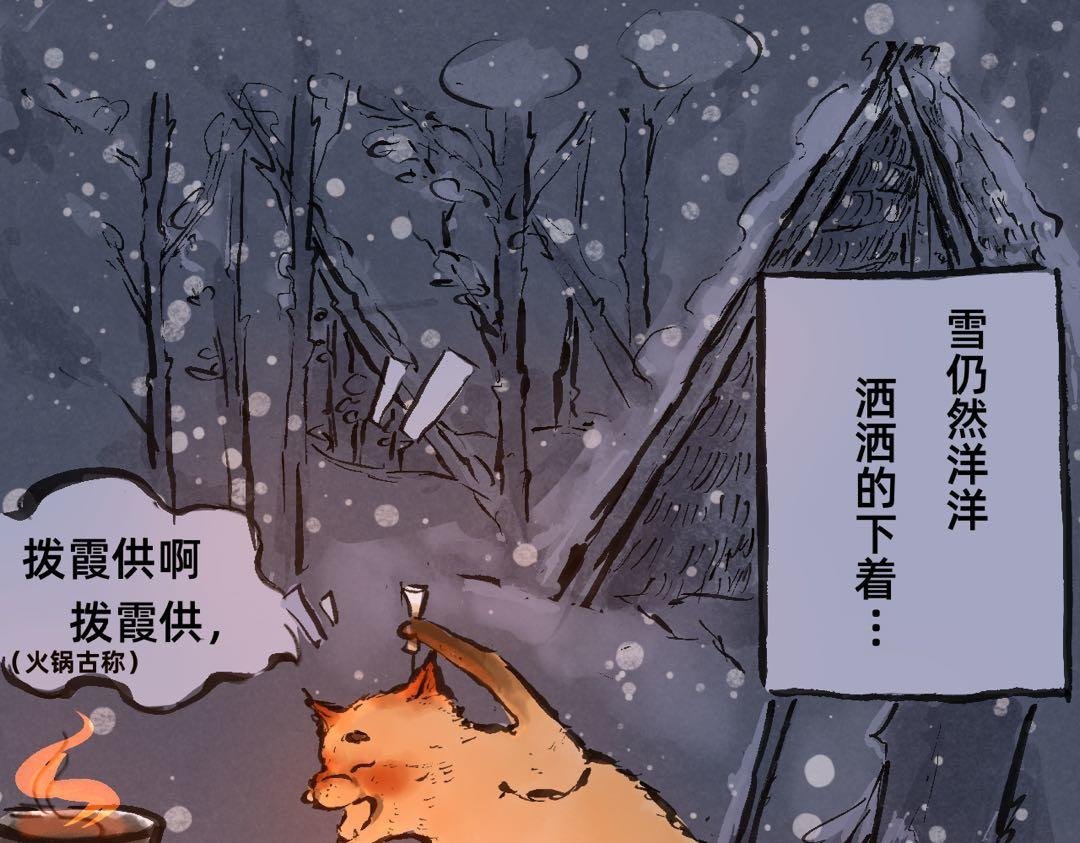 中篇