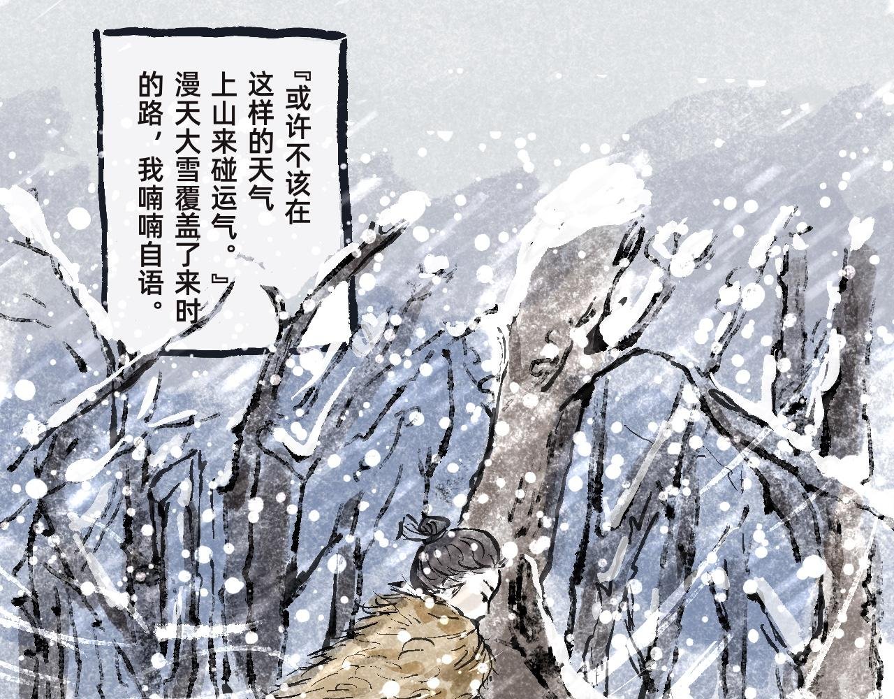 上篇