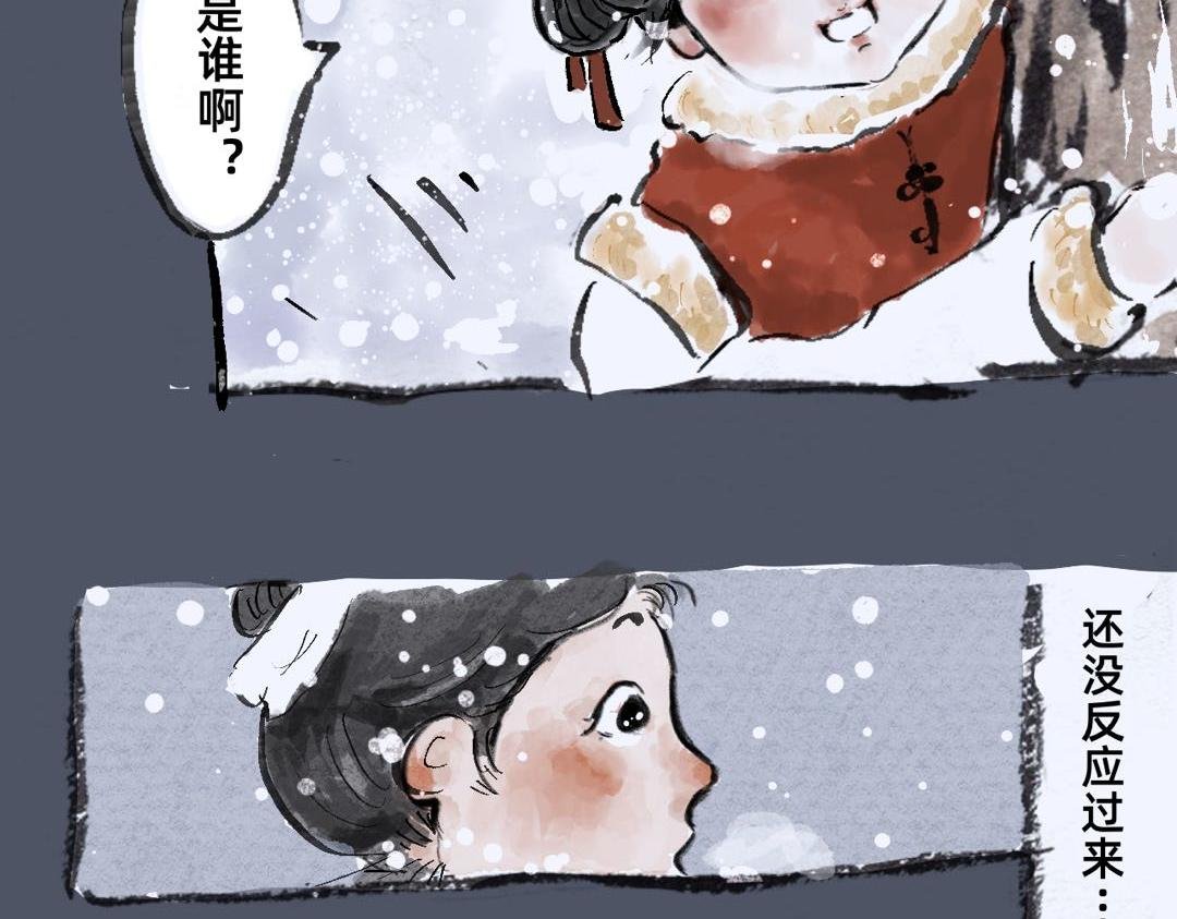 上篇