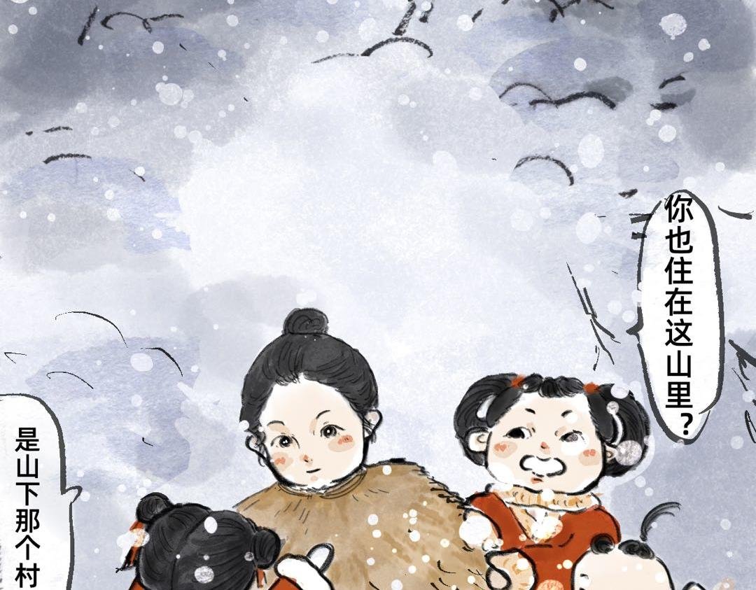 上篇