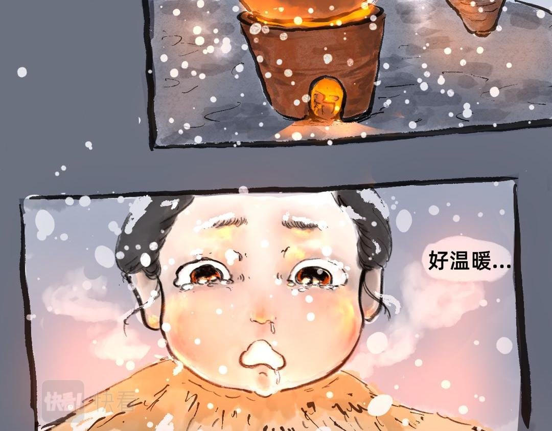 上篇