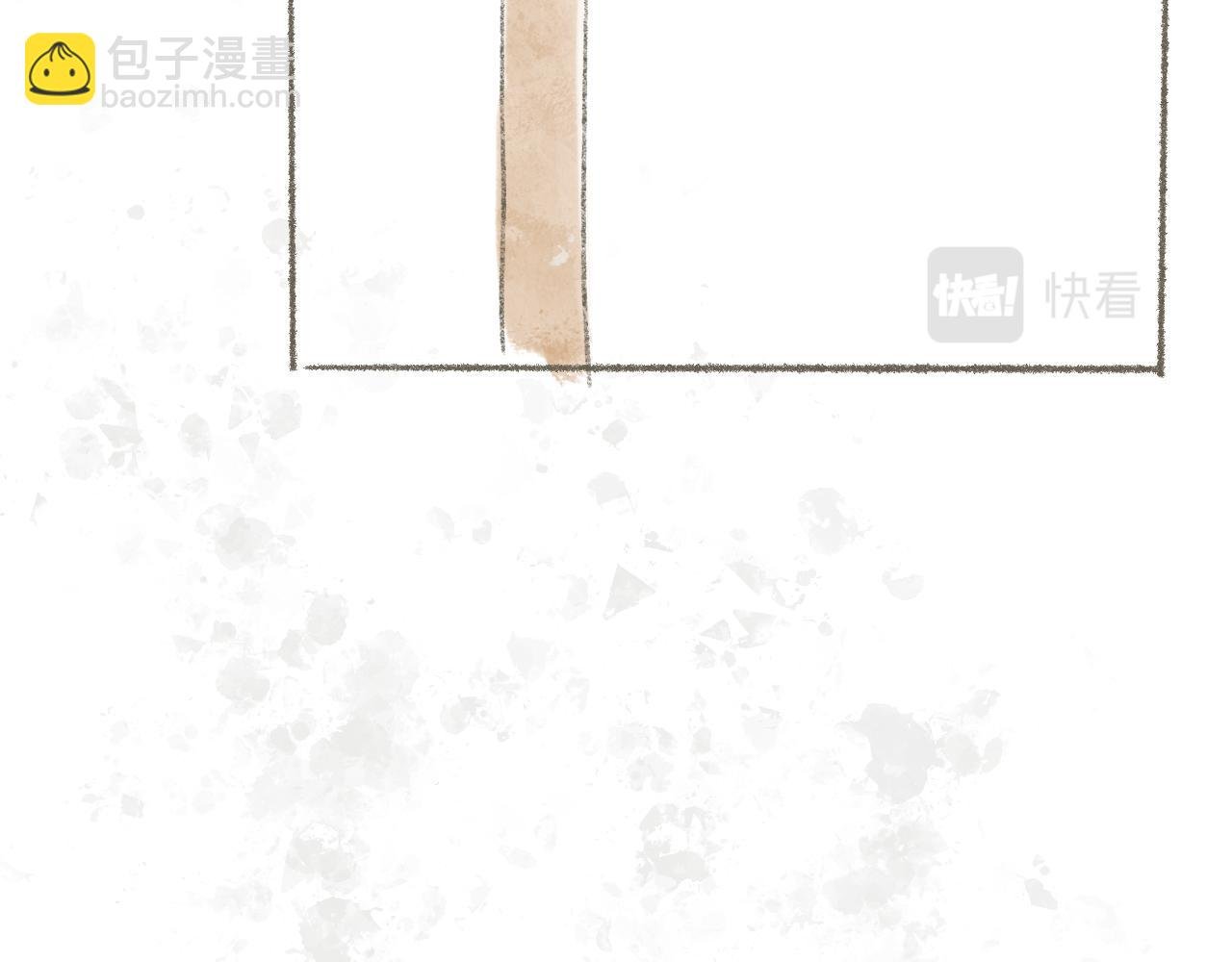 第3话 重逢