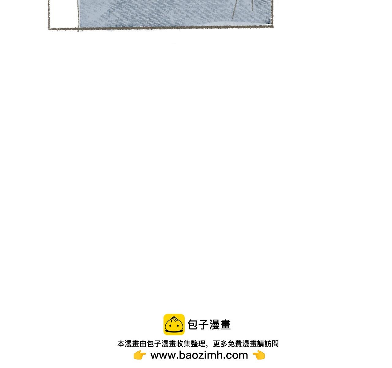 第2话 身边的人