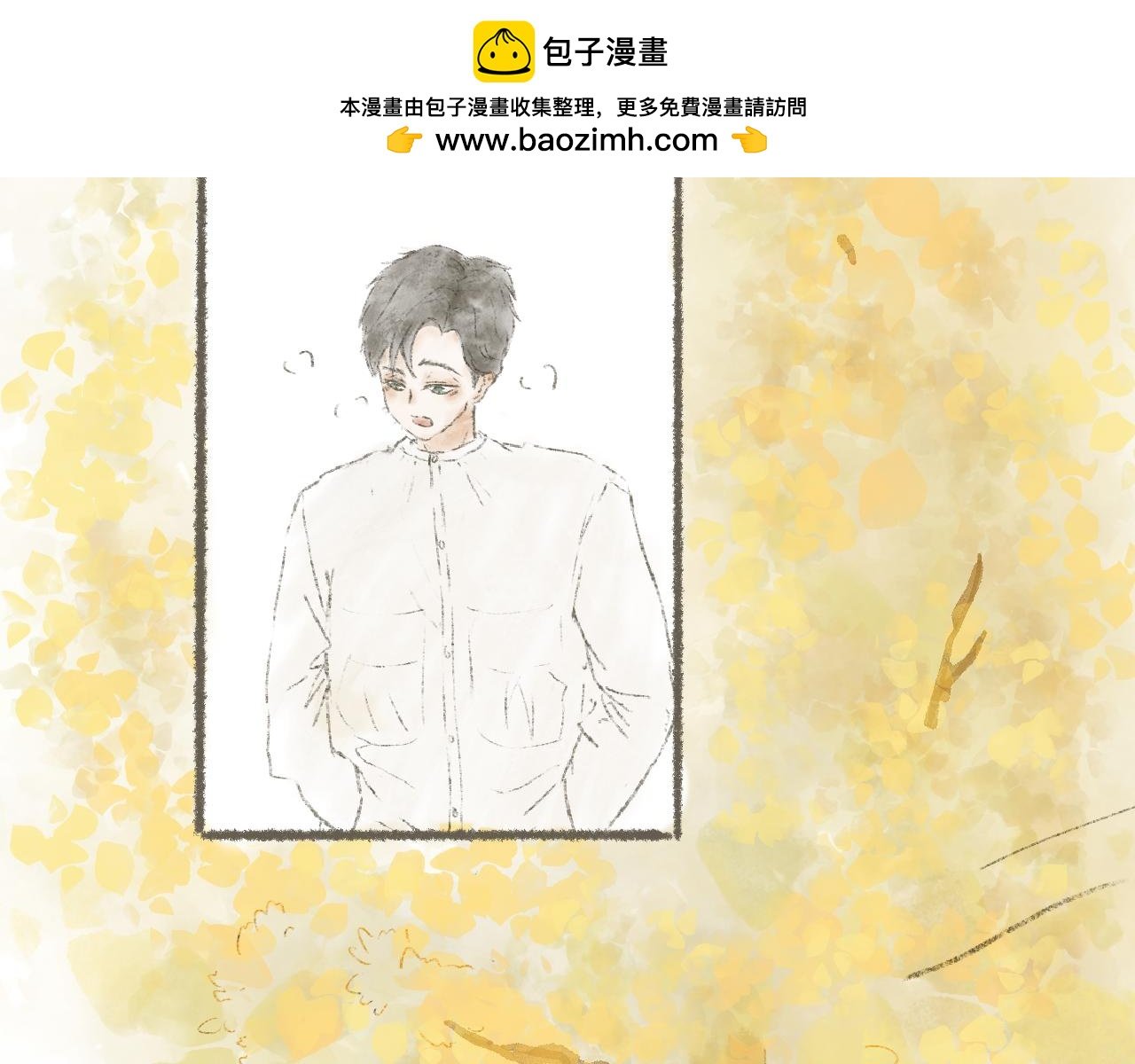 第1话 识心达本