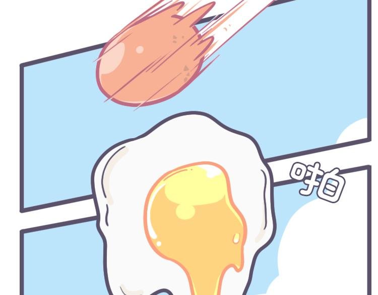 第二话 九林公园