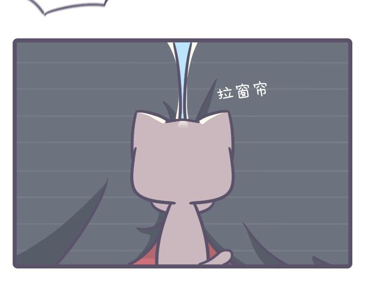 第二话 九林公园
