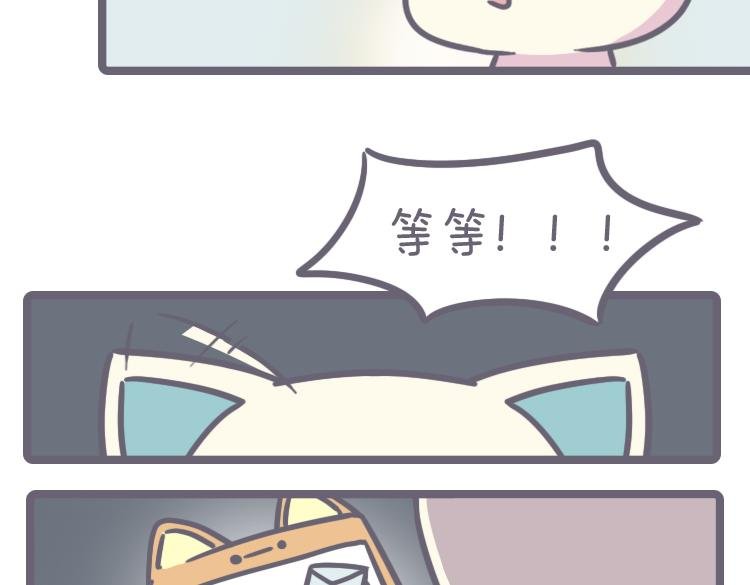 第二话 九林公园