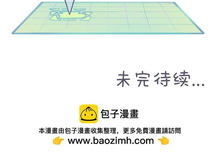 第二话 九林公园