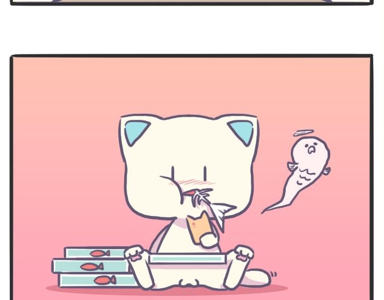 第一话 喵星