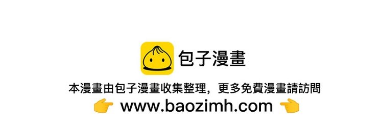 第一话 喵星