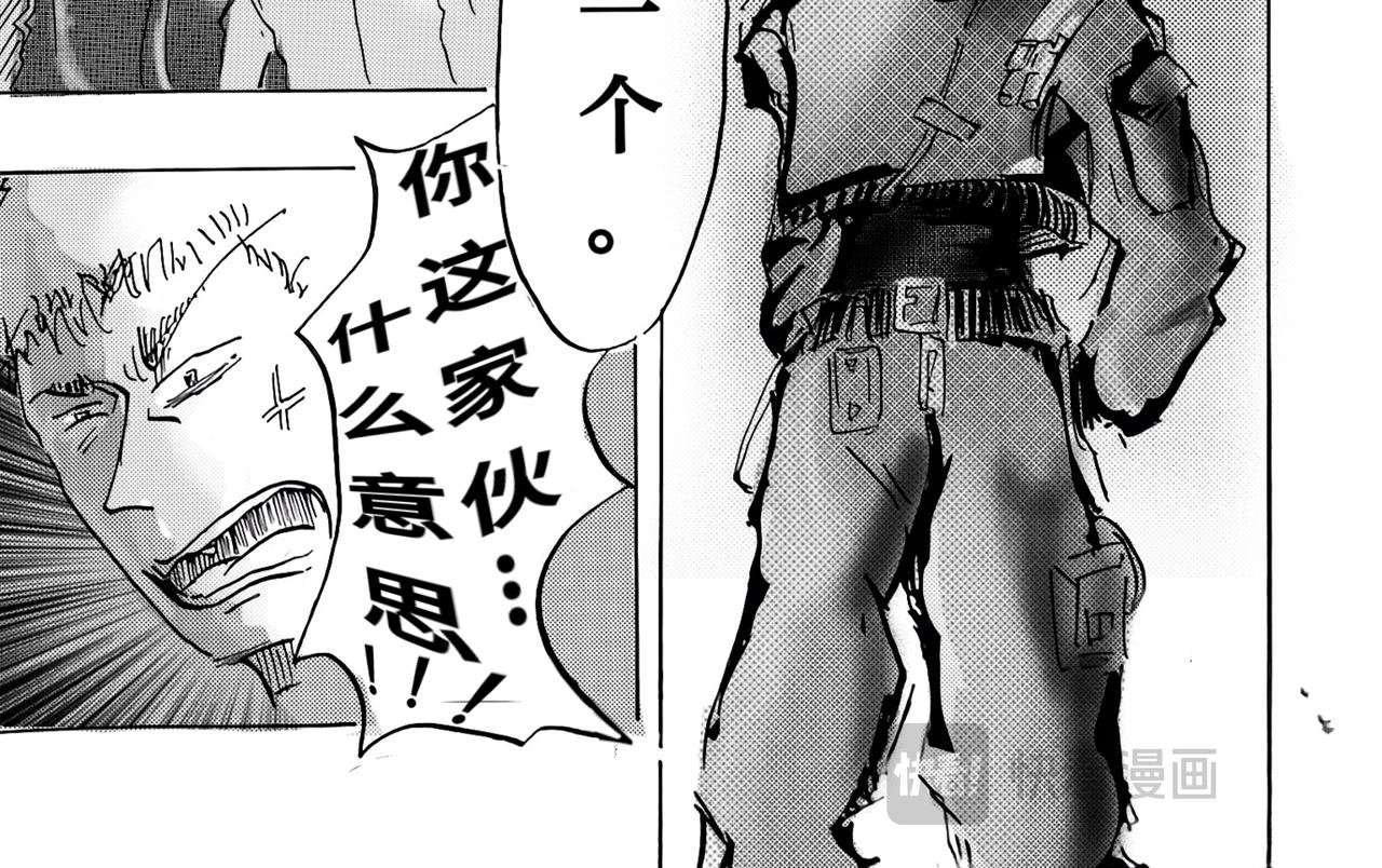 潜入