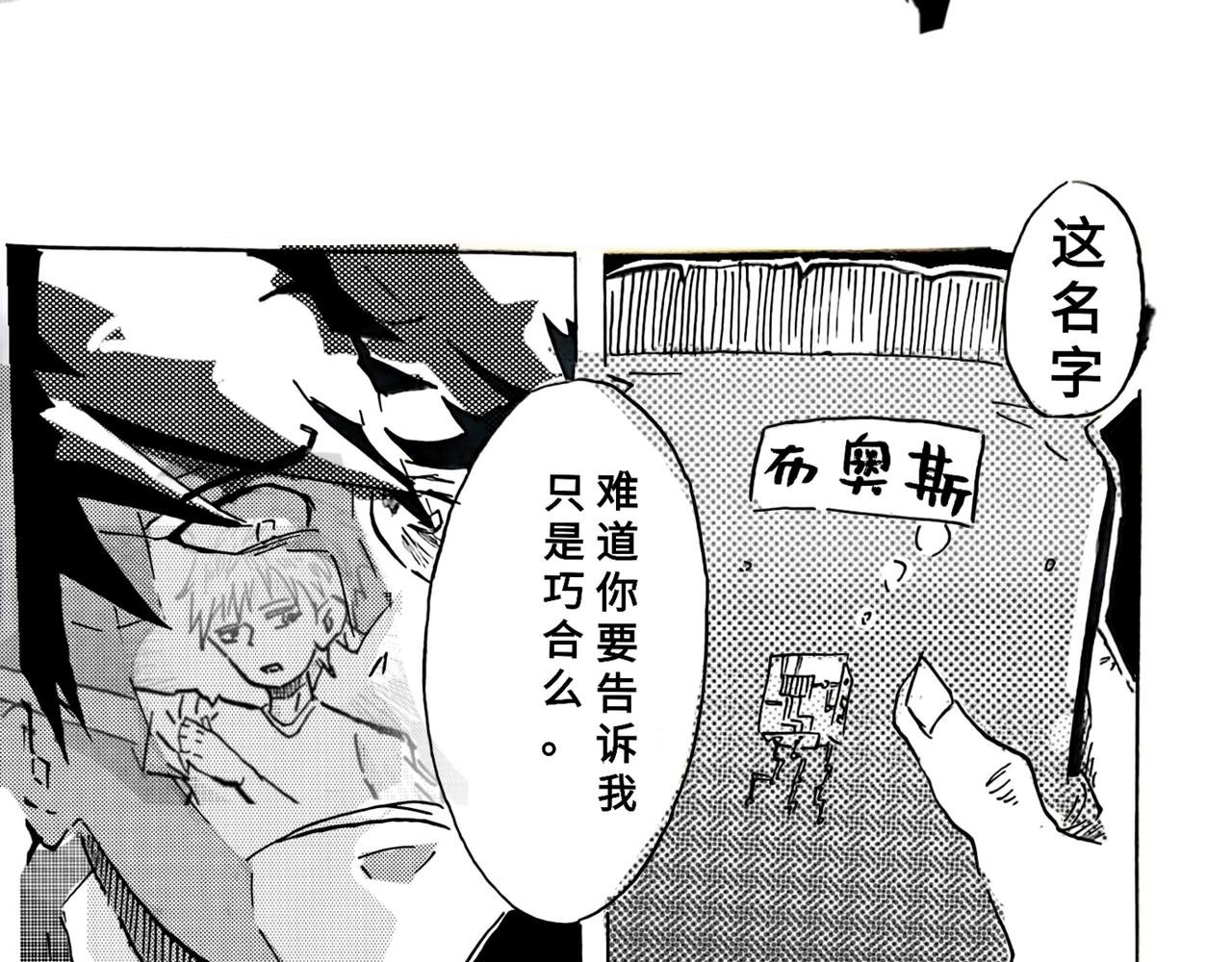 潜入