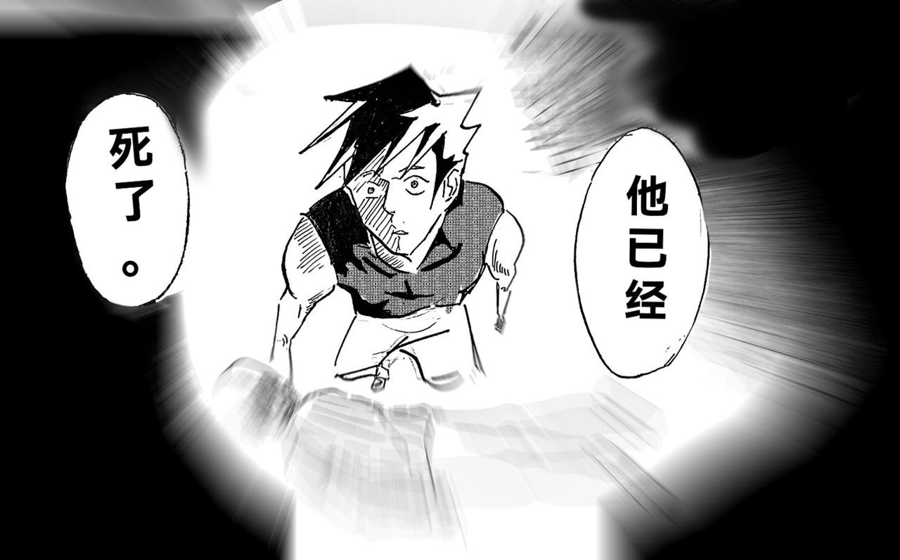 苏醒