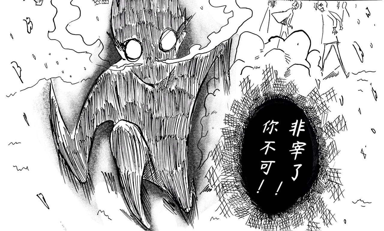 反抗