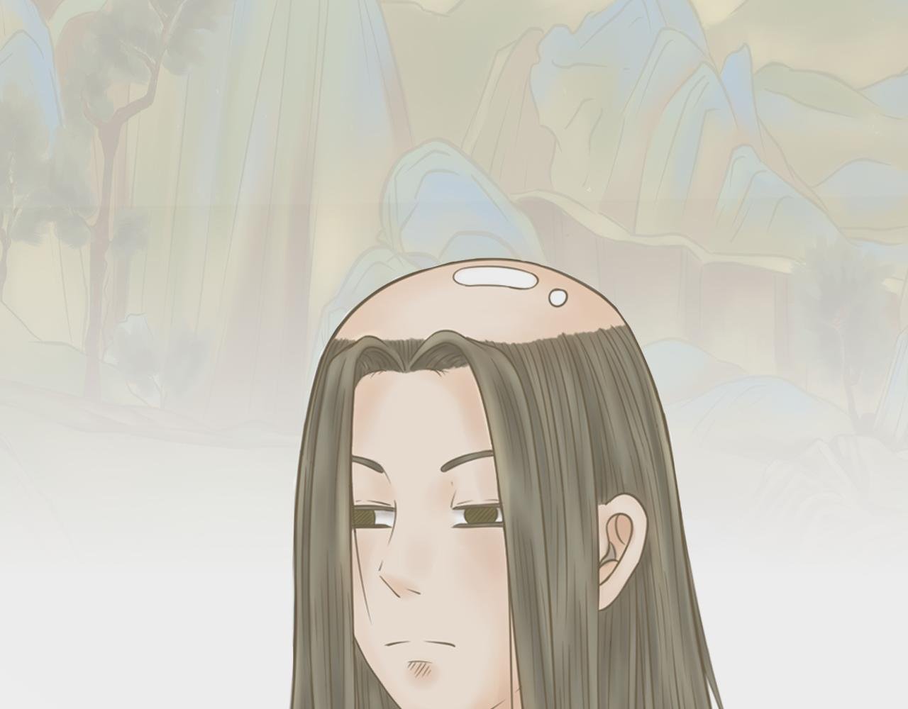 我的师尊叫谢艼