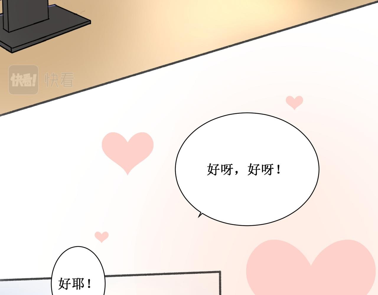 向你靠近