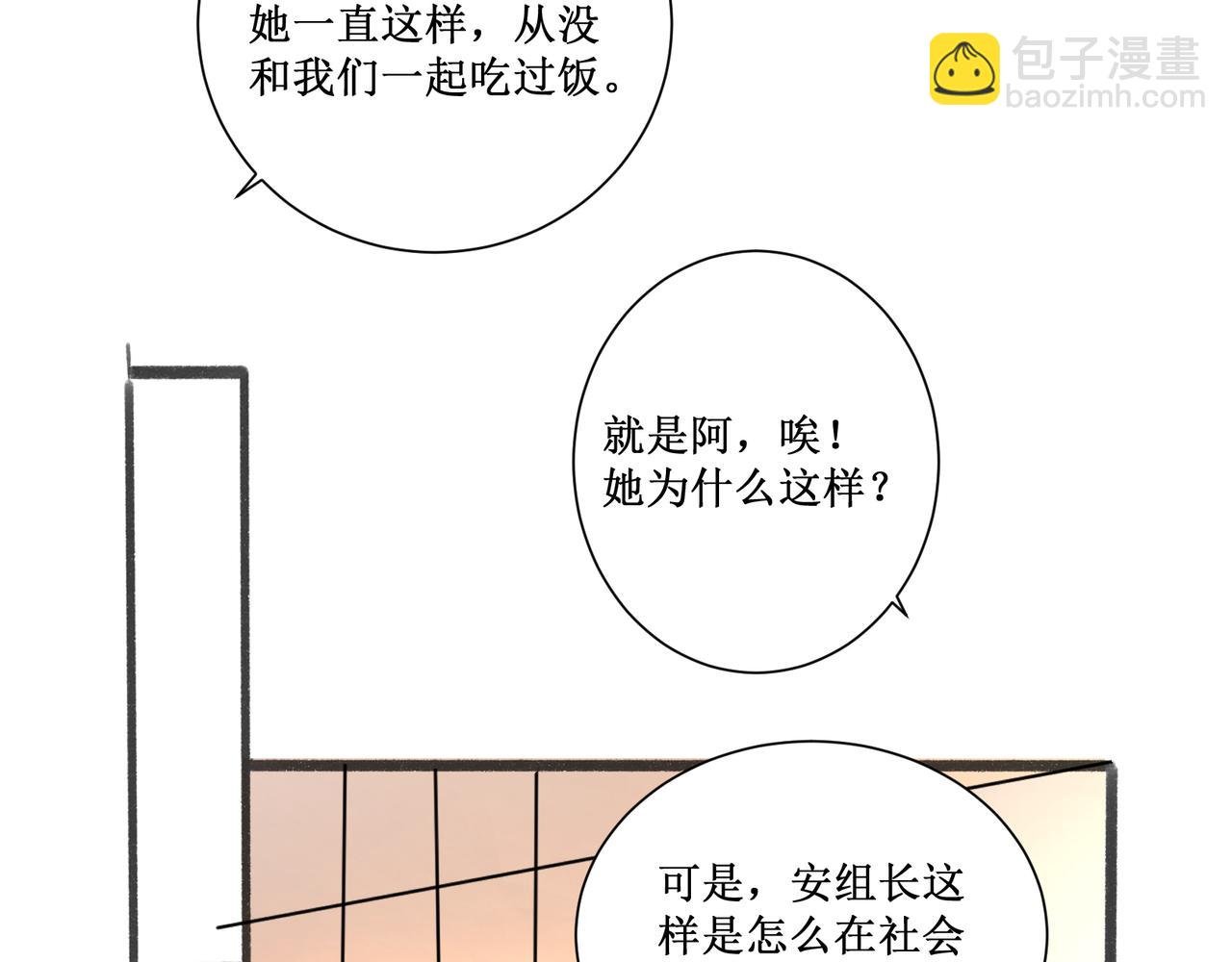 向你靠近