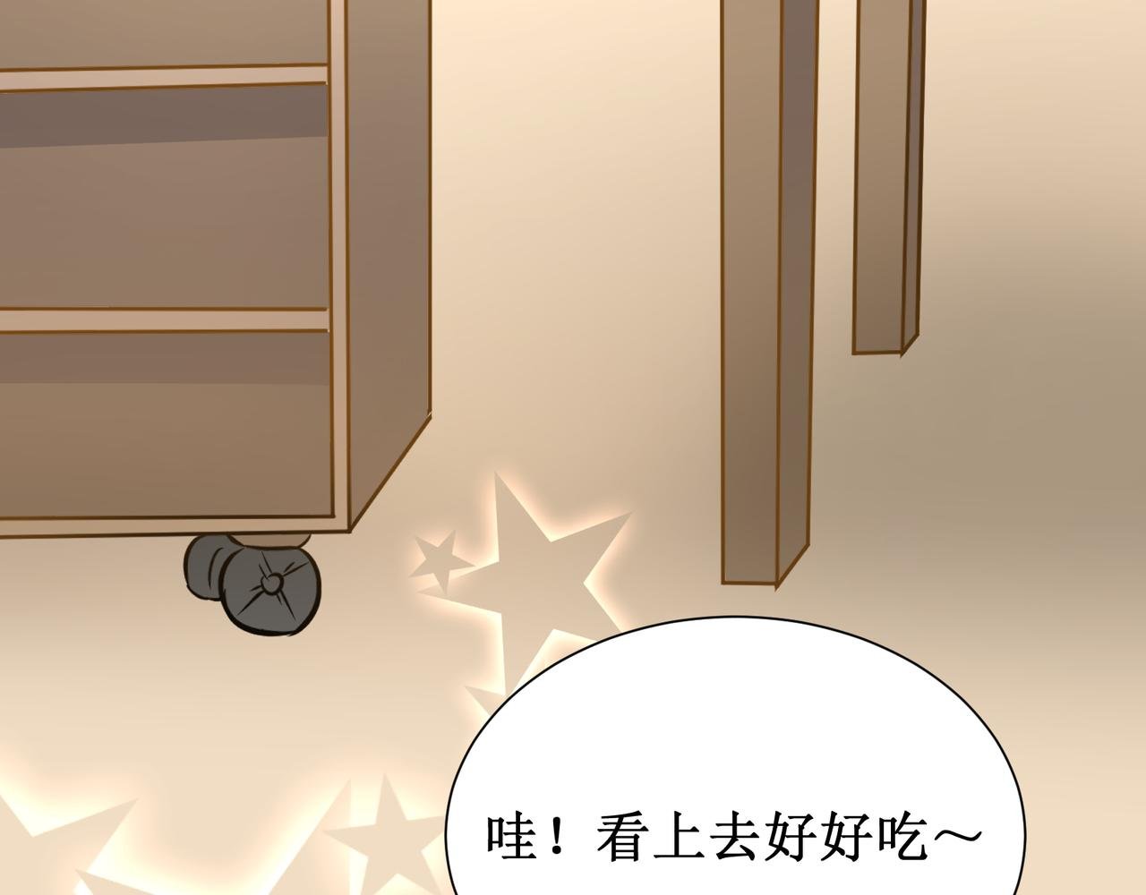 向你靠近
