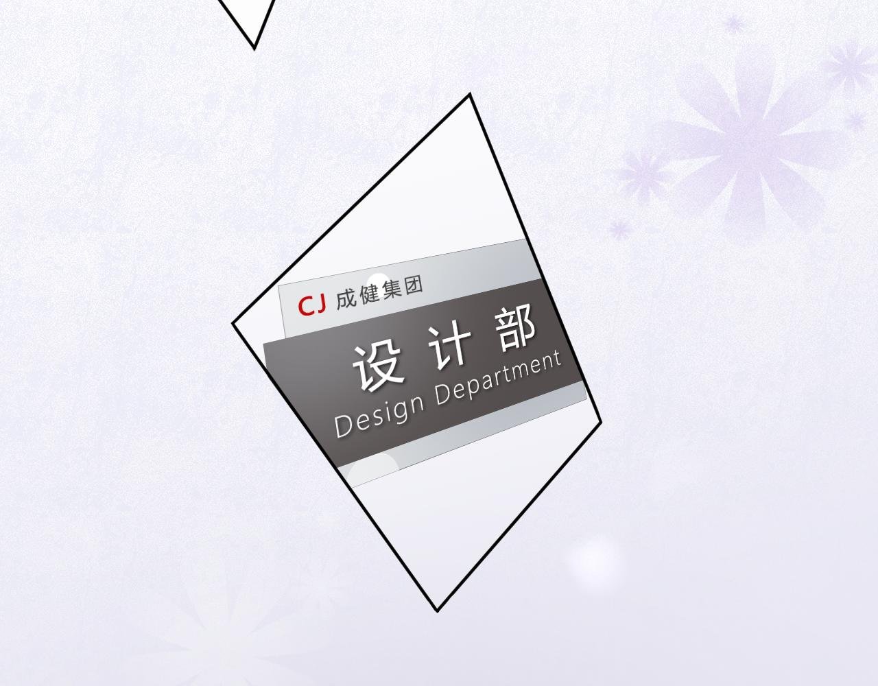那个第一眼喜欢的人