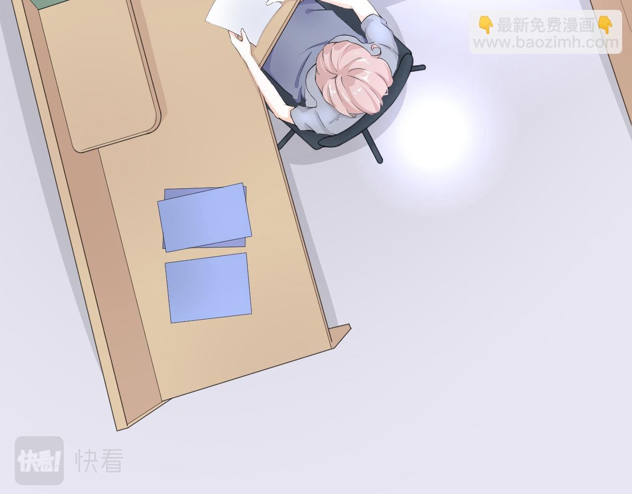 那个第一眼喜欢的人