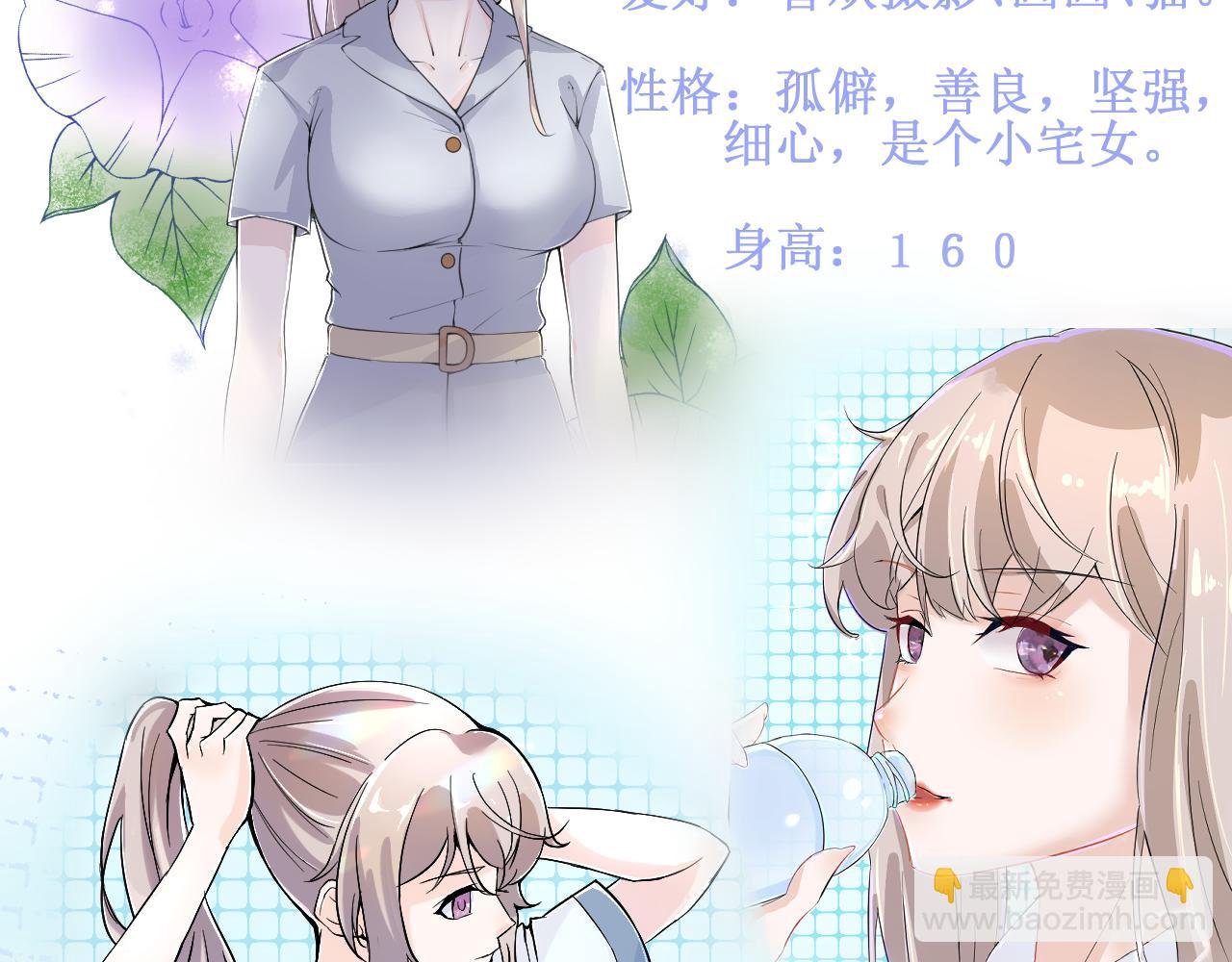 蓝鲸头绳