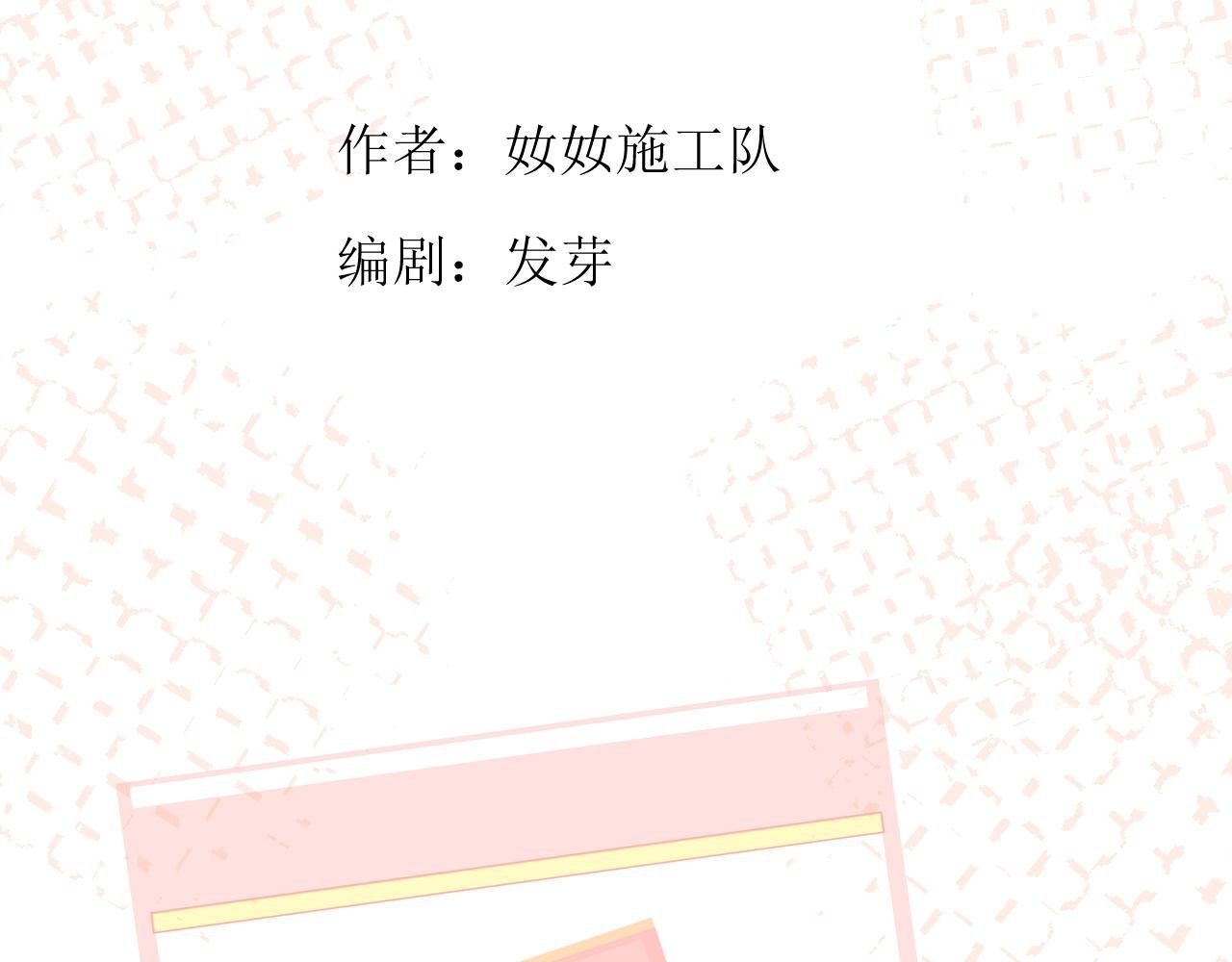 蓝鲸头绳