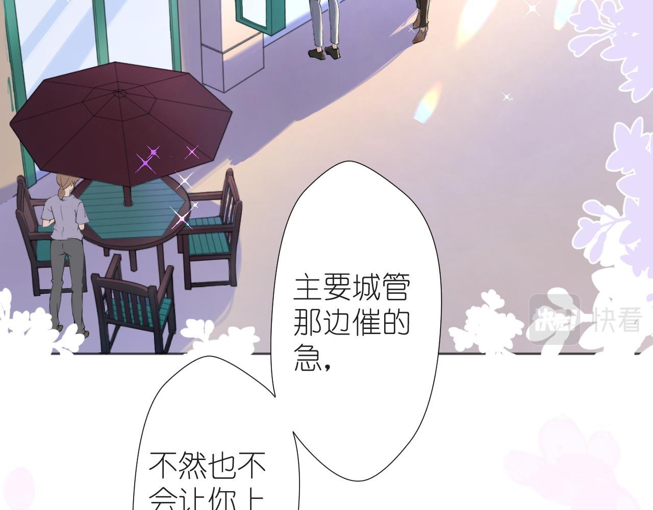 蓝鲸头绳