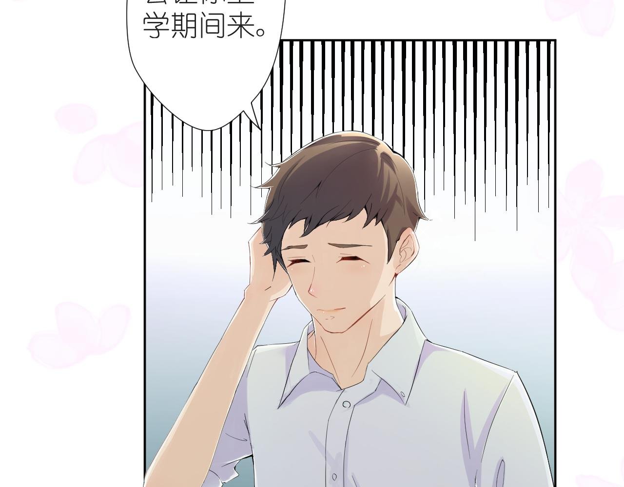 蓝鲸头绳