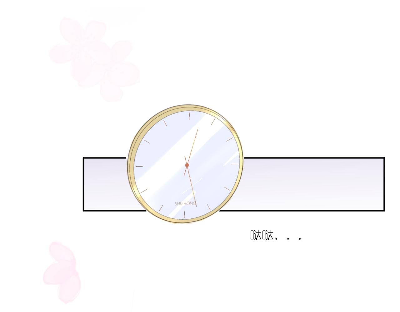 蓝鲸头绳