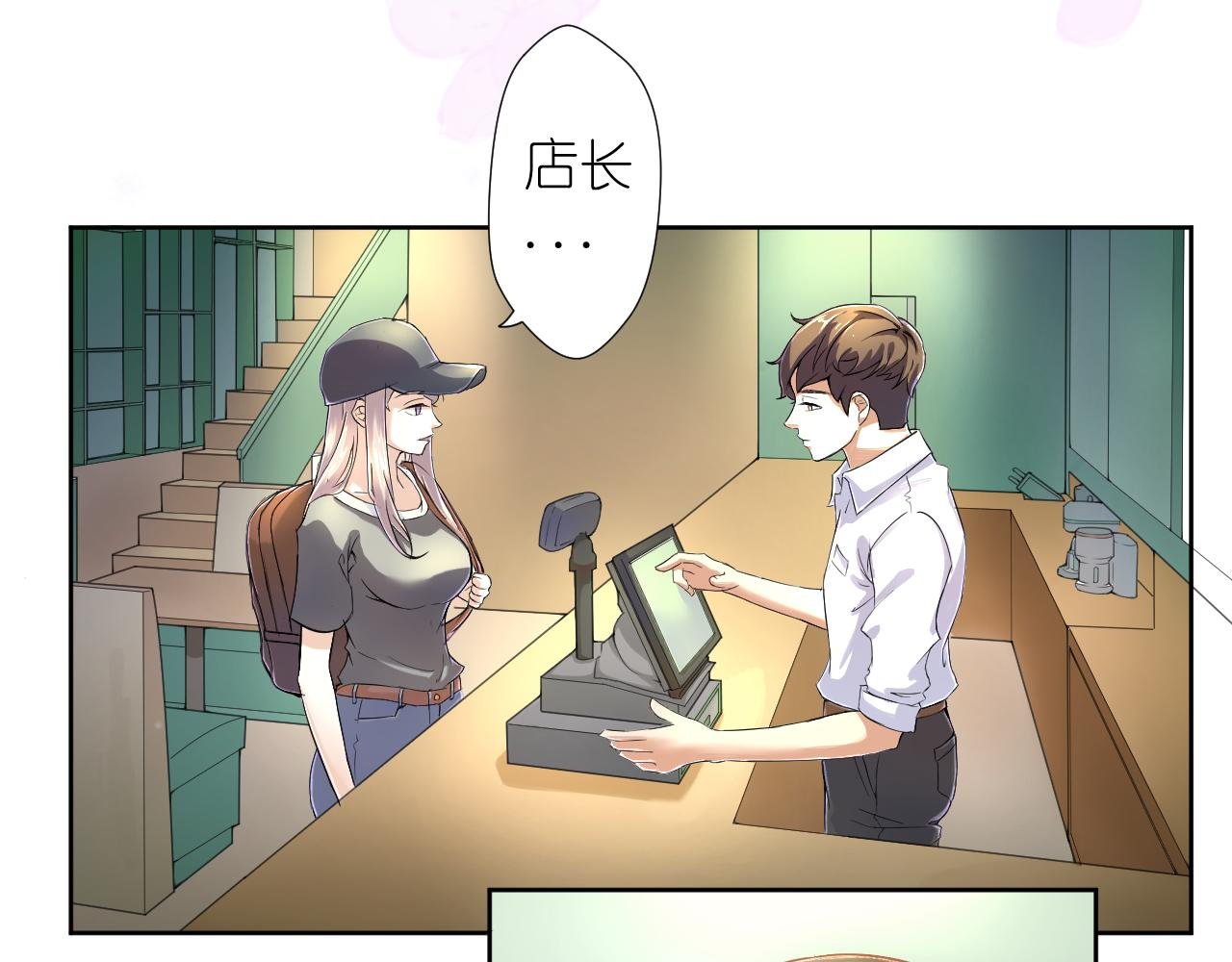 蓝鲸头绳