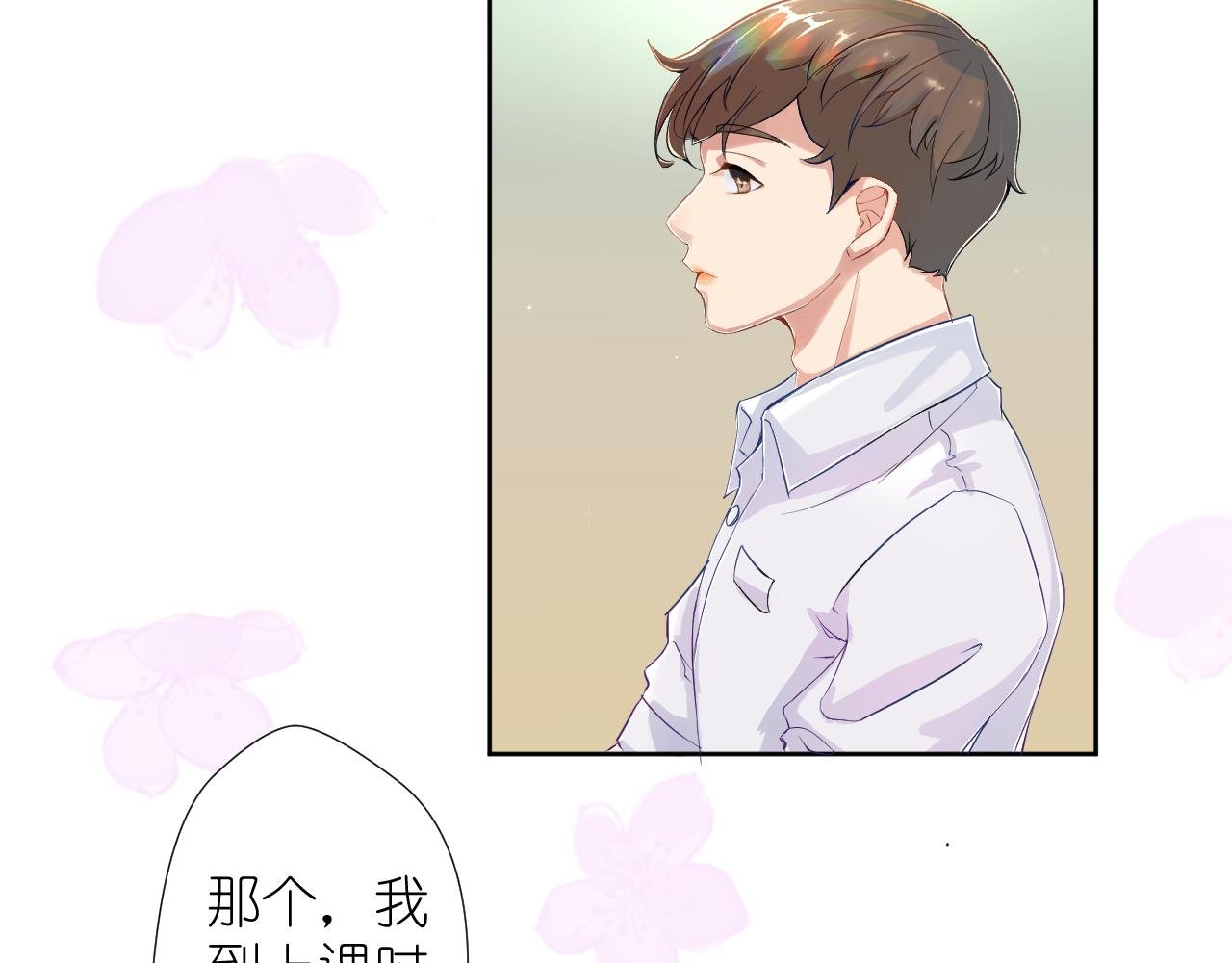 蓝鲸头绳