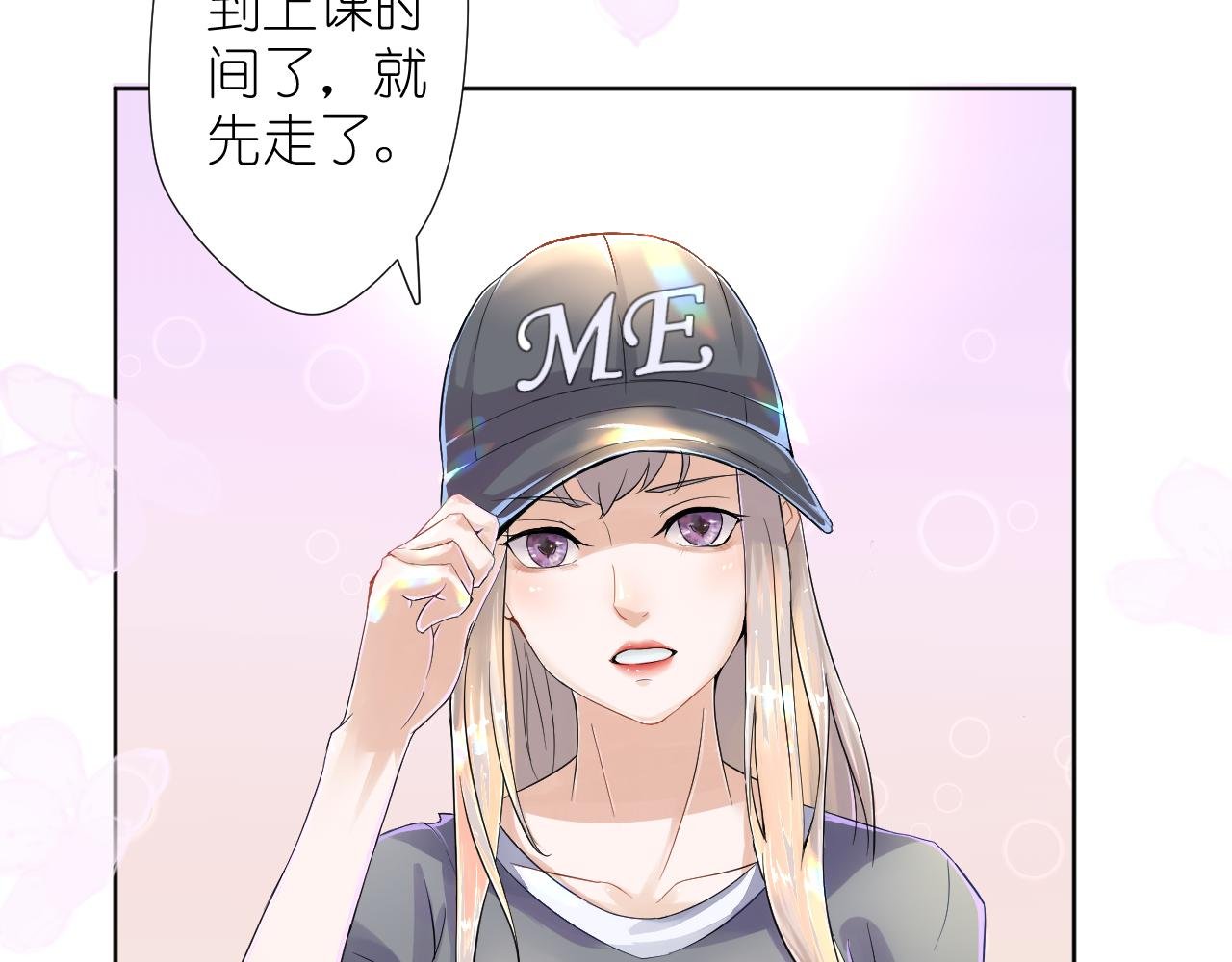 蓝鲸头绳