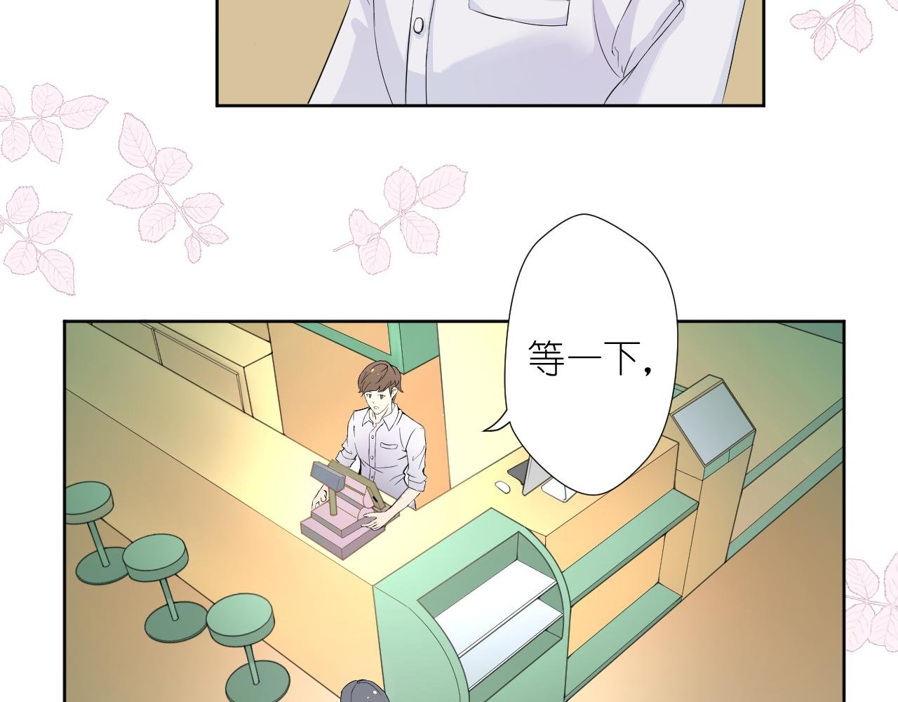 蓝鲸头绳