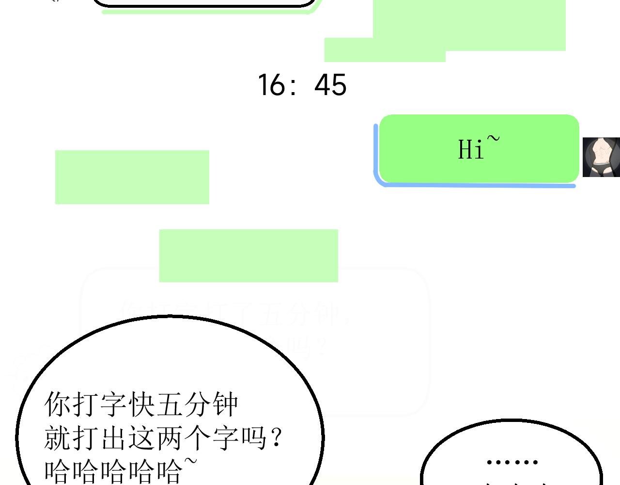 02隔离剩7天：你照片没脸！