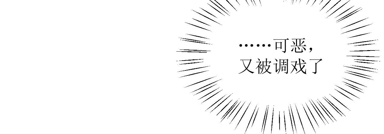 02隔离剩7天：你照片没脸！