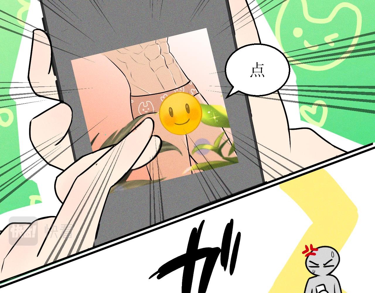 02隔离剩7天：你照片没脸！