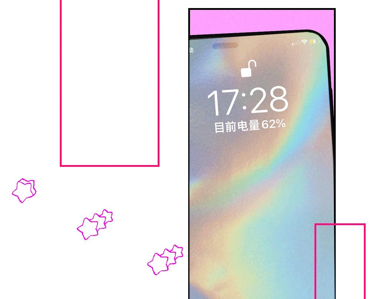 02隔离剩7天：你照片没脸！