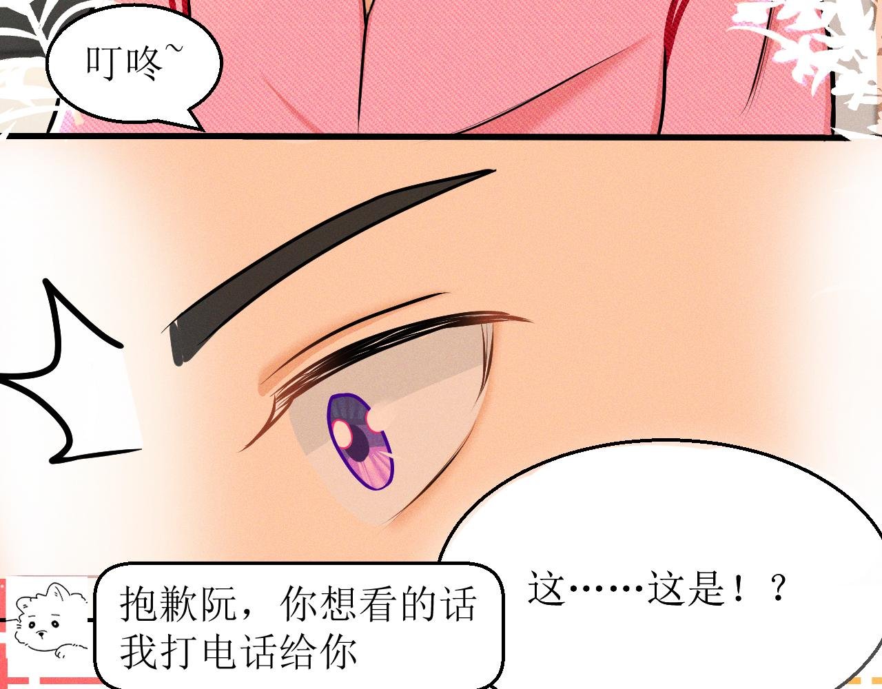 02隔离剩7天：你照片没脸！