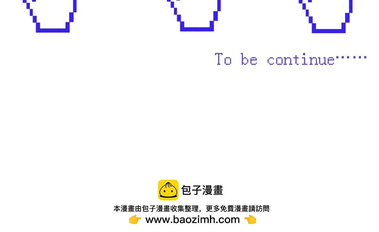 02隔离剩7天：你照片没脸！