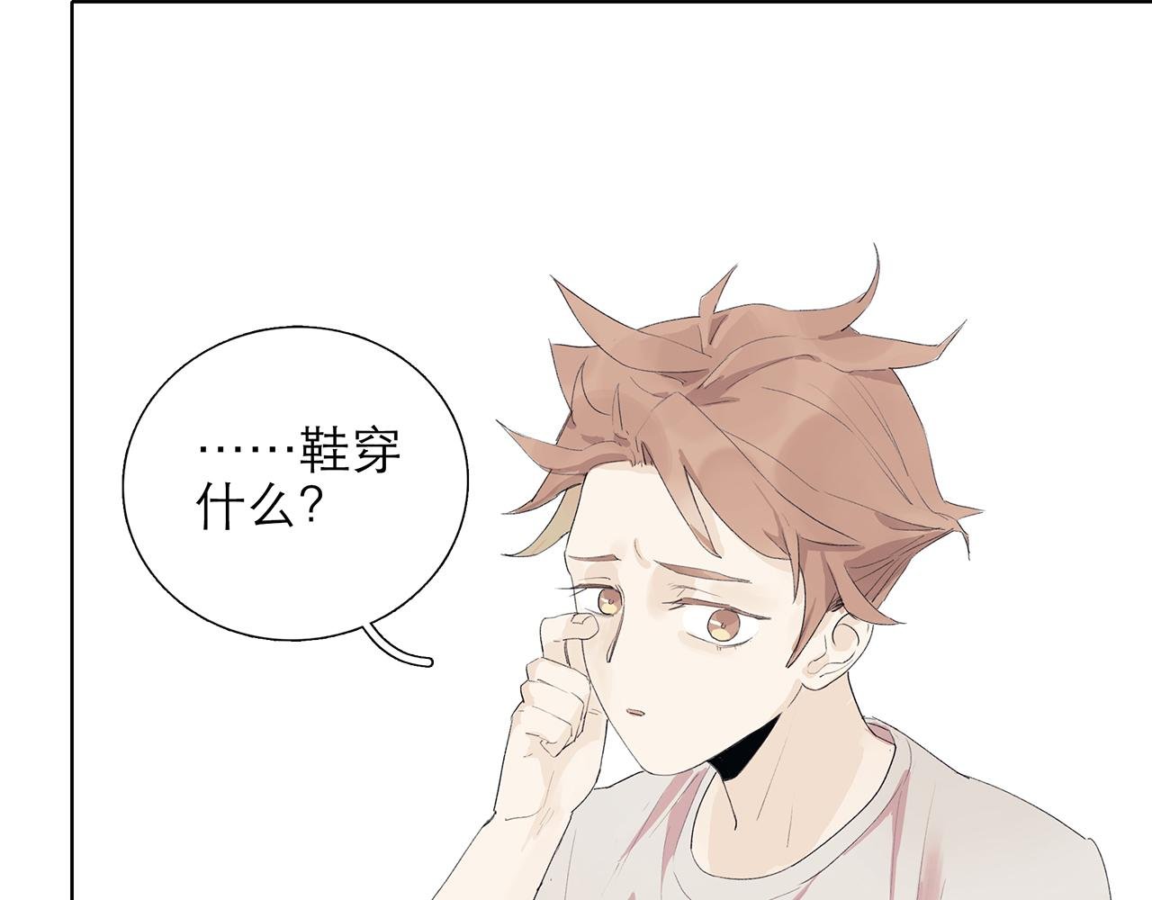 套牌上班