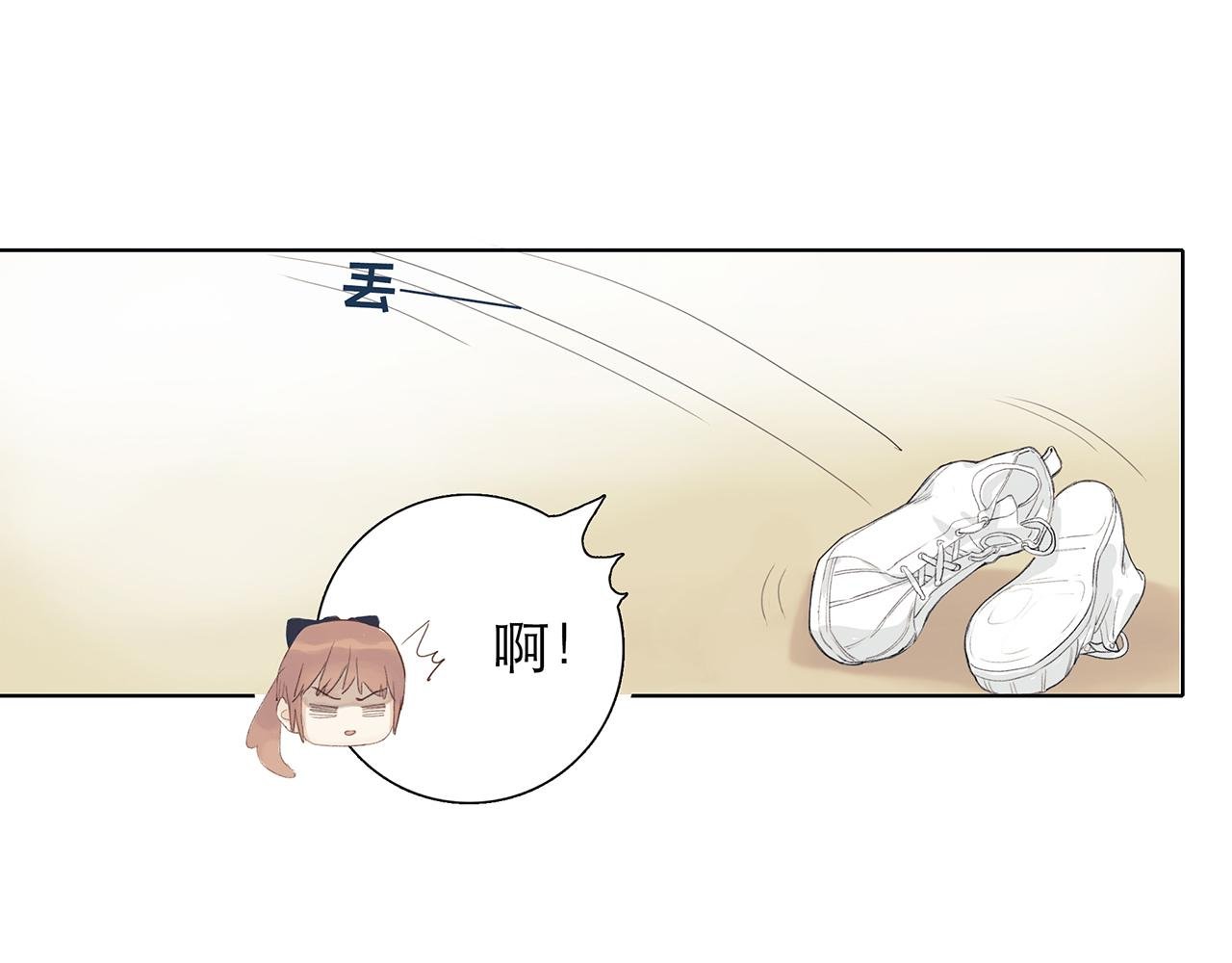 套牌上班