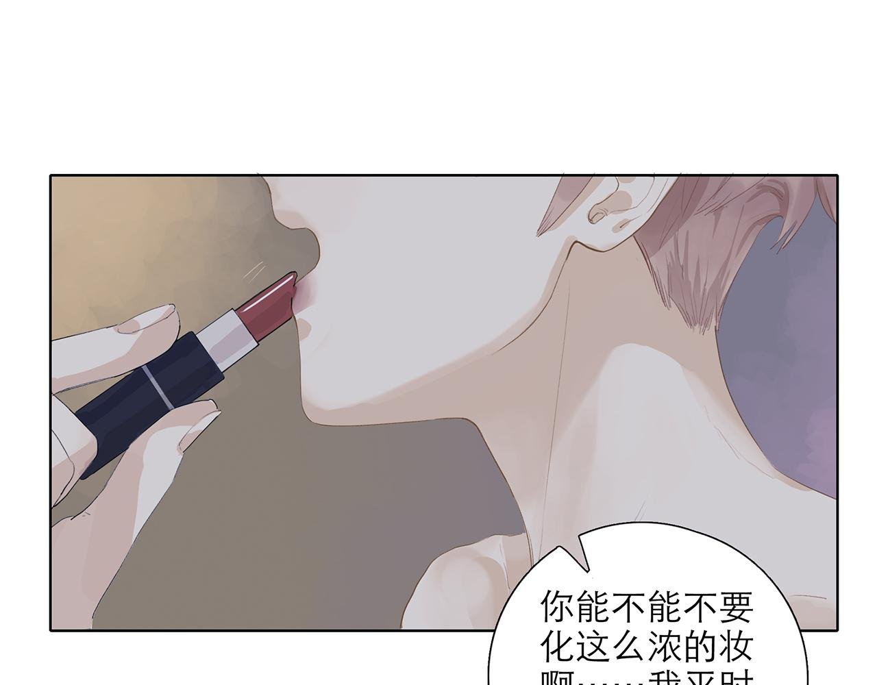 套牌上班