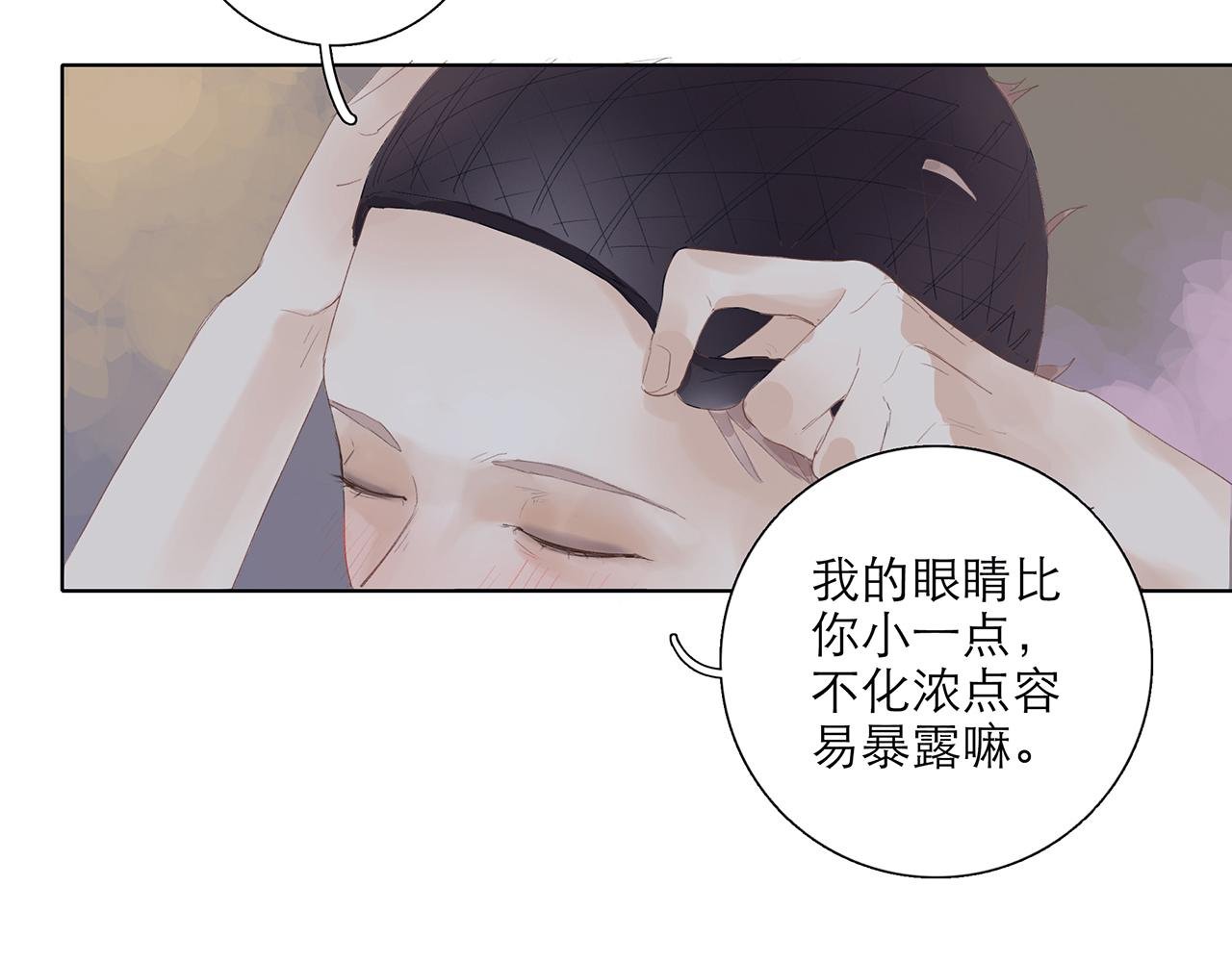 套牌上班