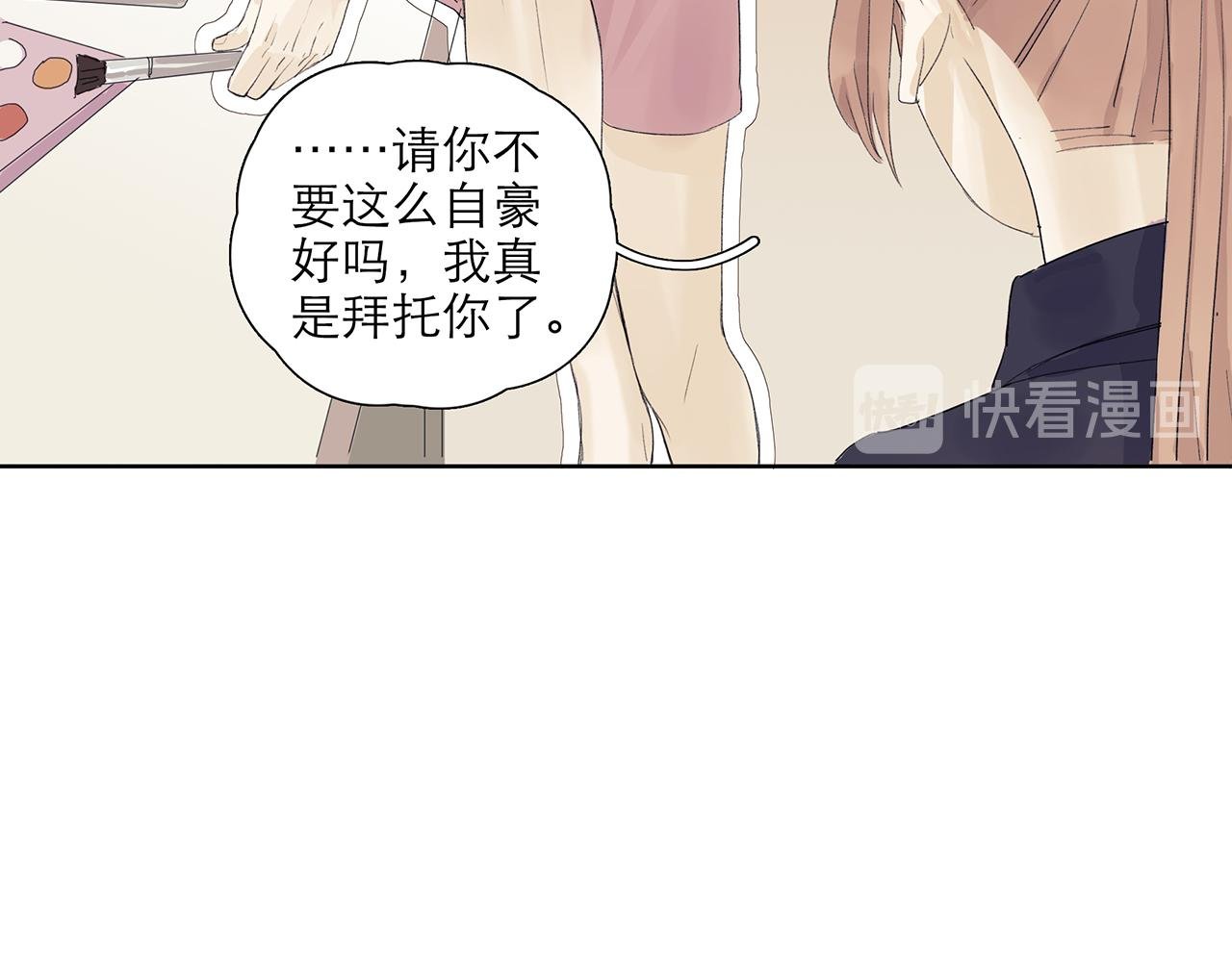 套牌上班