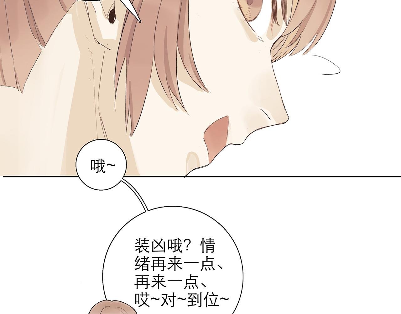 套牌上班