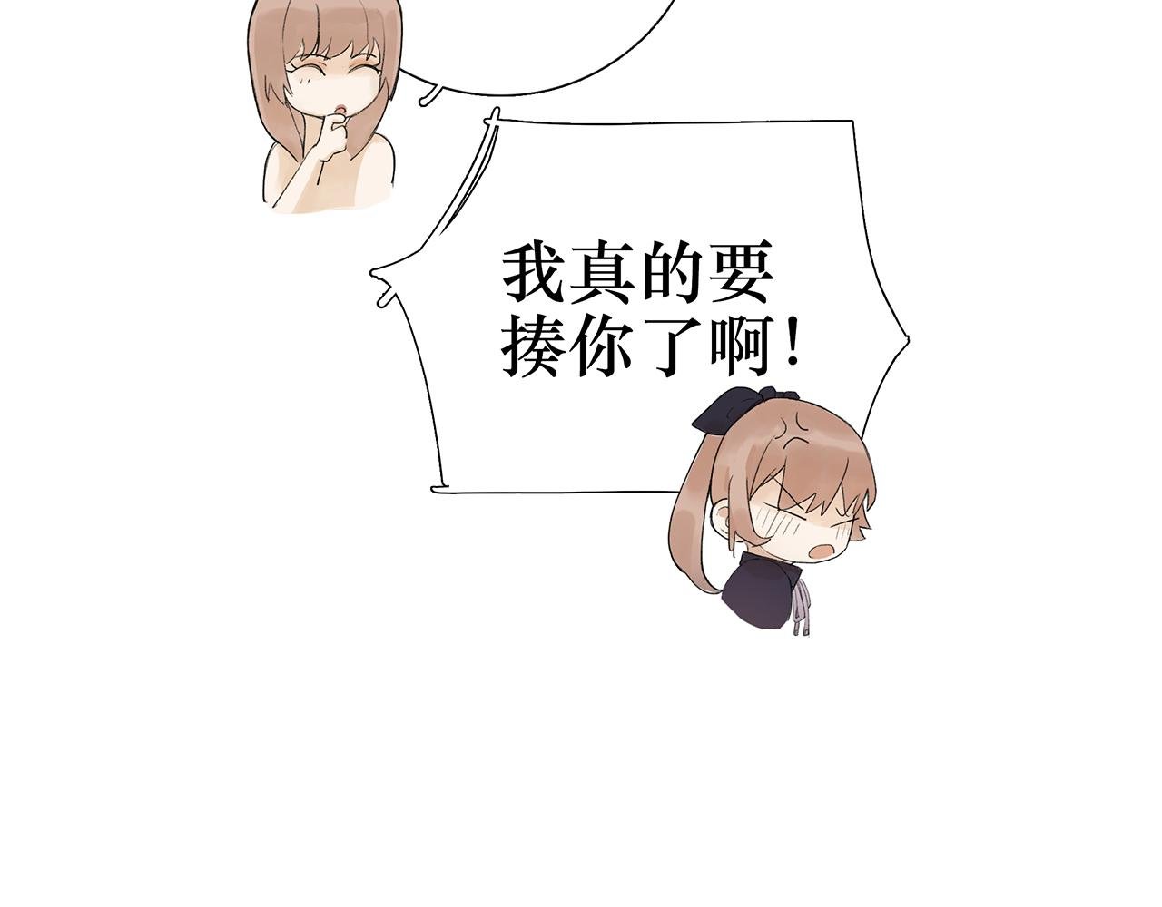套牌上班