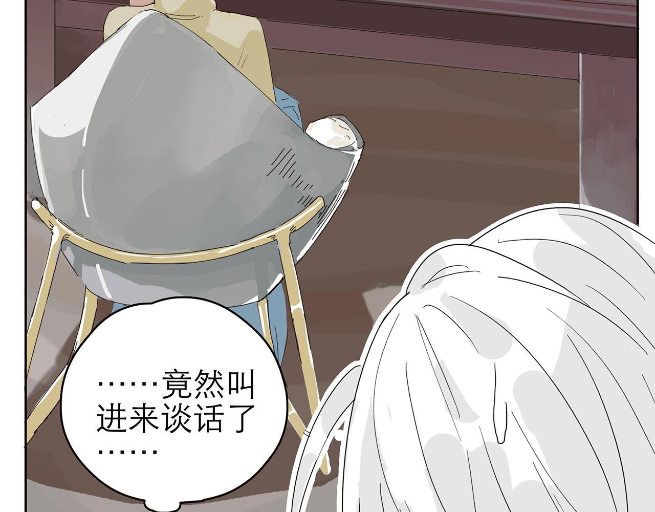 老板嫌我文笔差
