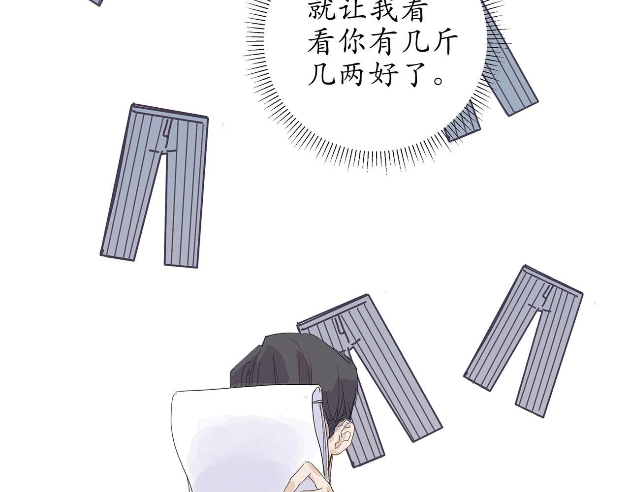 老板嫌我文笔差