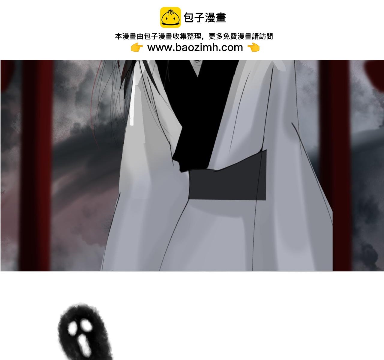 第二章 糟心事