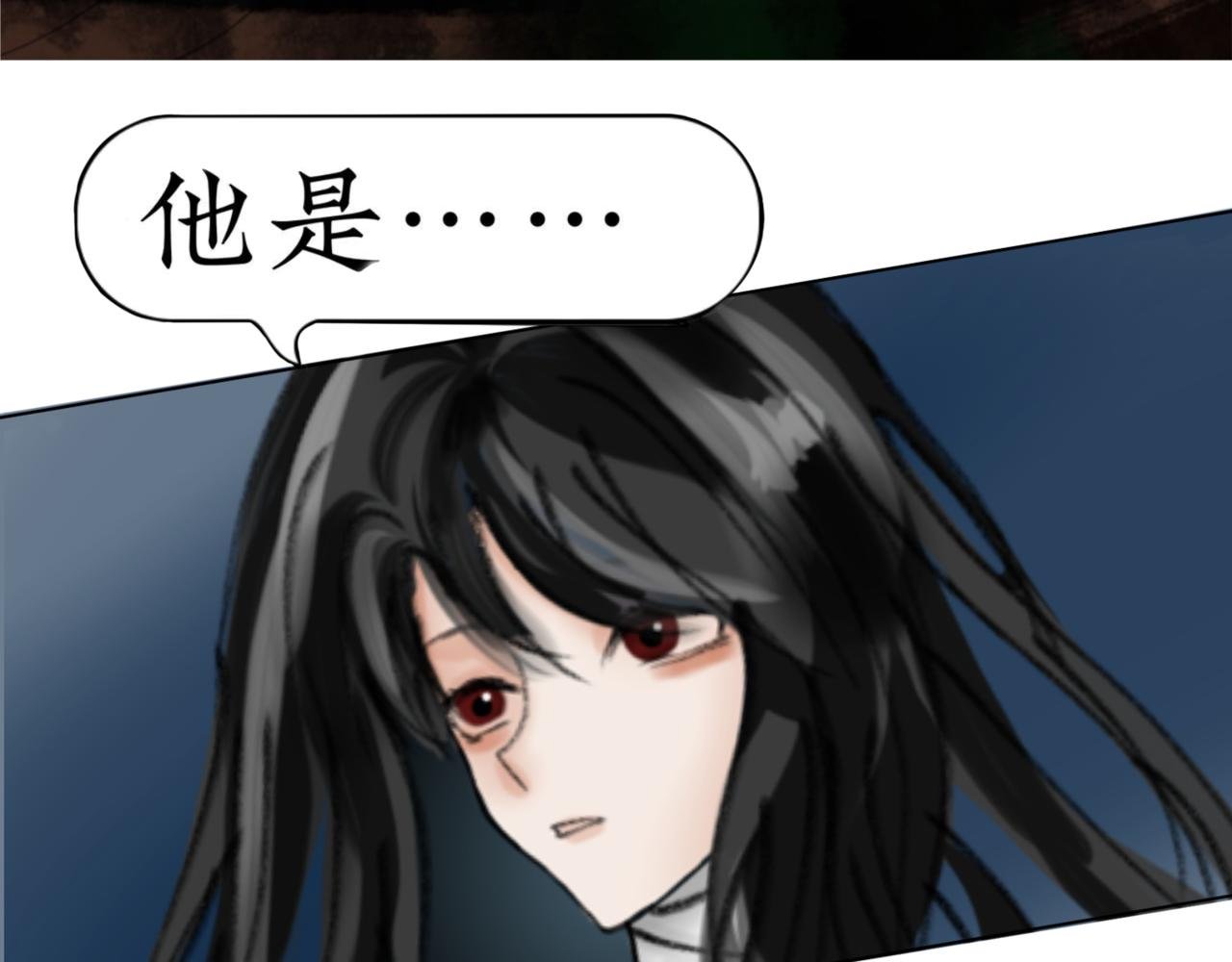 第二章 糟心事